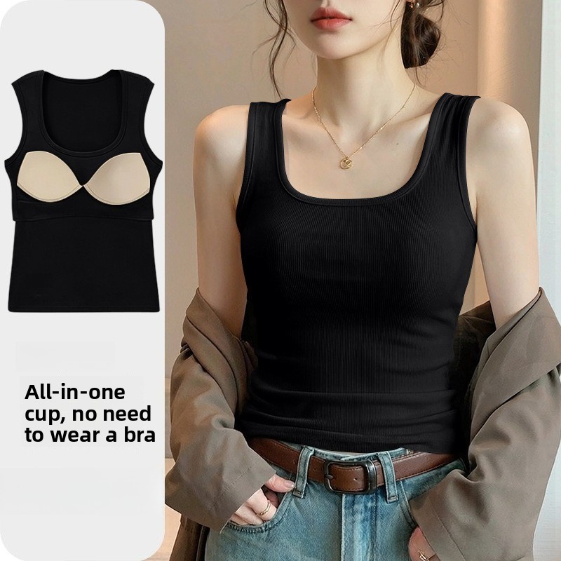 T Shirt Bra Seamless - Nouveau débardeur sans couture avec soutien-gorge