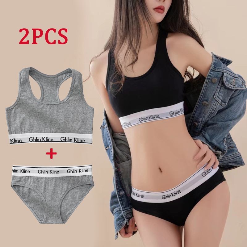 2 pièces Ghlin Kline sous-vête - T Shirt Bra Seamless avis et prix