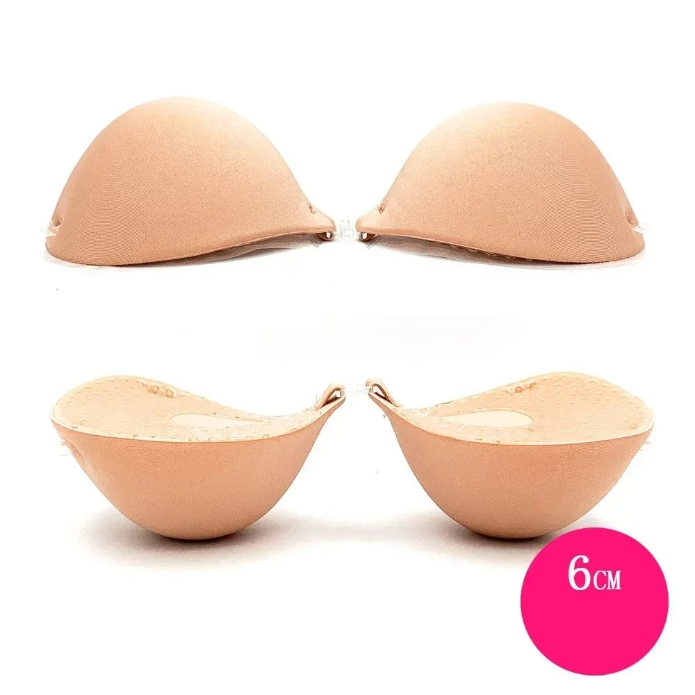 Soutien-gorge push-up en silic - Backless Bra Sticky avis et prix