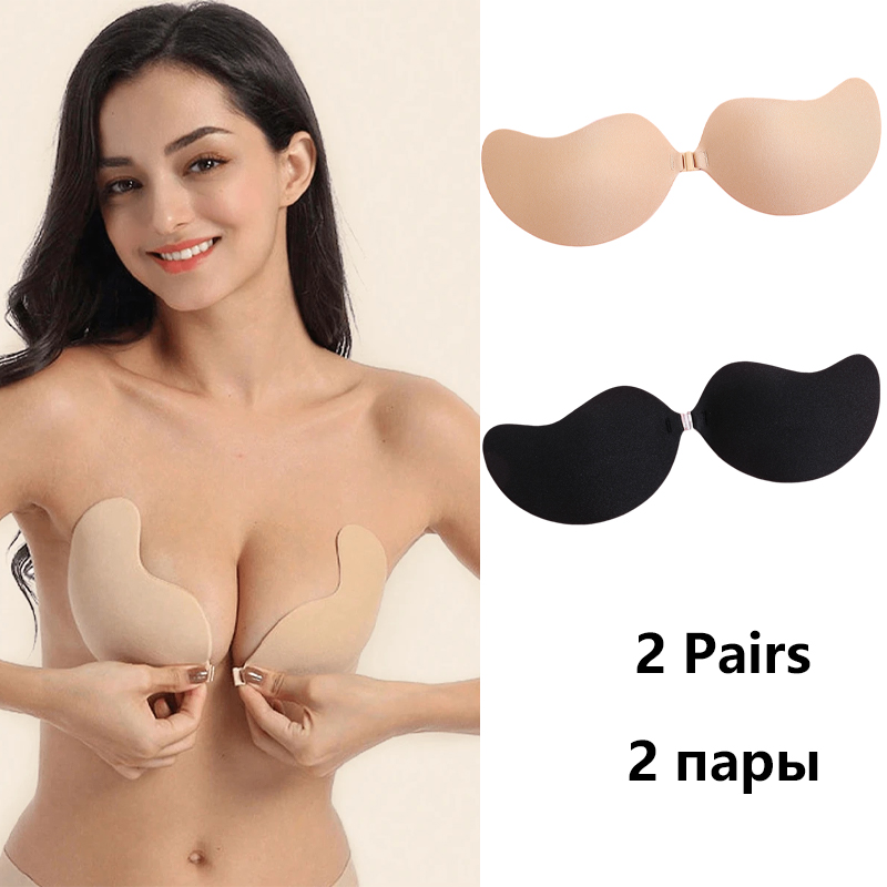 Soutien-gorge adhésif invisibl - Push Up Bra Silicone avis et prix