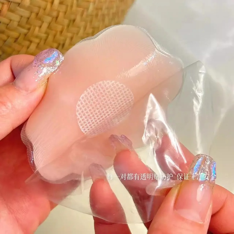 Couvre-mamelons en Silicone po - Push Up Bra Silicone avis et prix